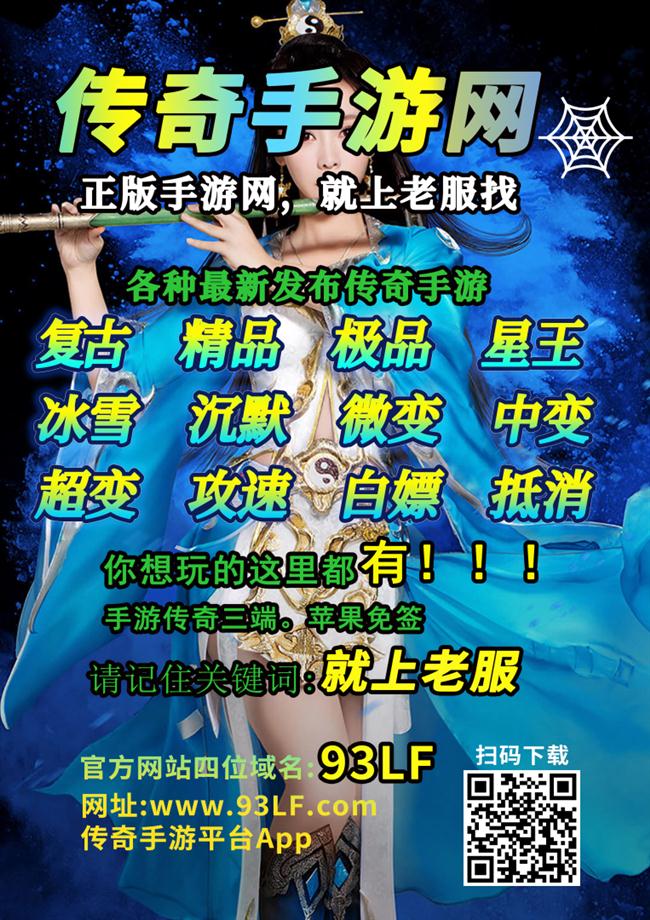 ֻϷ淢վϣͨѹ׬Ǯ